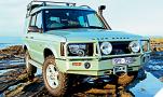  Кенгурятник Land Rover Discovery II, ARB Deluxe 